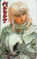 Otaku Gallery  / Anime e Manga / Berserk / Cards / berserk_card (4).jpg